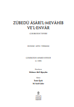 Gurâbzâde Tefsiri, Zübedü Âsâri’l-Mevâhib ve’l-Envâr